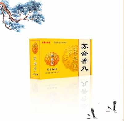 蘇合香丸——危重型新冠肺炎治療重器，傳統(tǒng)方劑新輝煌