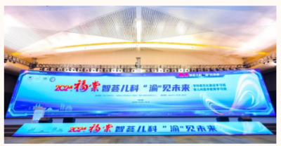 鹽酸頭孢卡品酯顆?！帉W(xué)學(xué)科規(guī)范化管理，頭孢類(lèi)藥物高質(zhì)量發(fā)展實(shí)踐案例