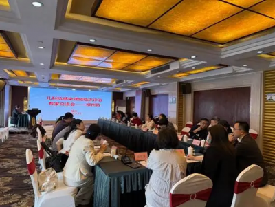 兒科抗感染領(lǐng)域臨床診治交流會(huì)-柳州站